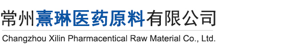 張家港新亞化工有限公司